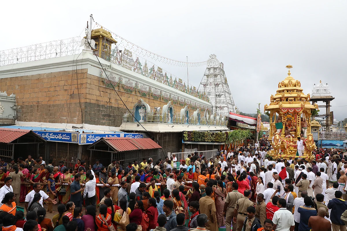 Tirupaty