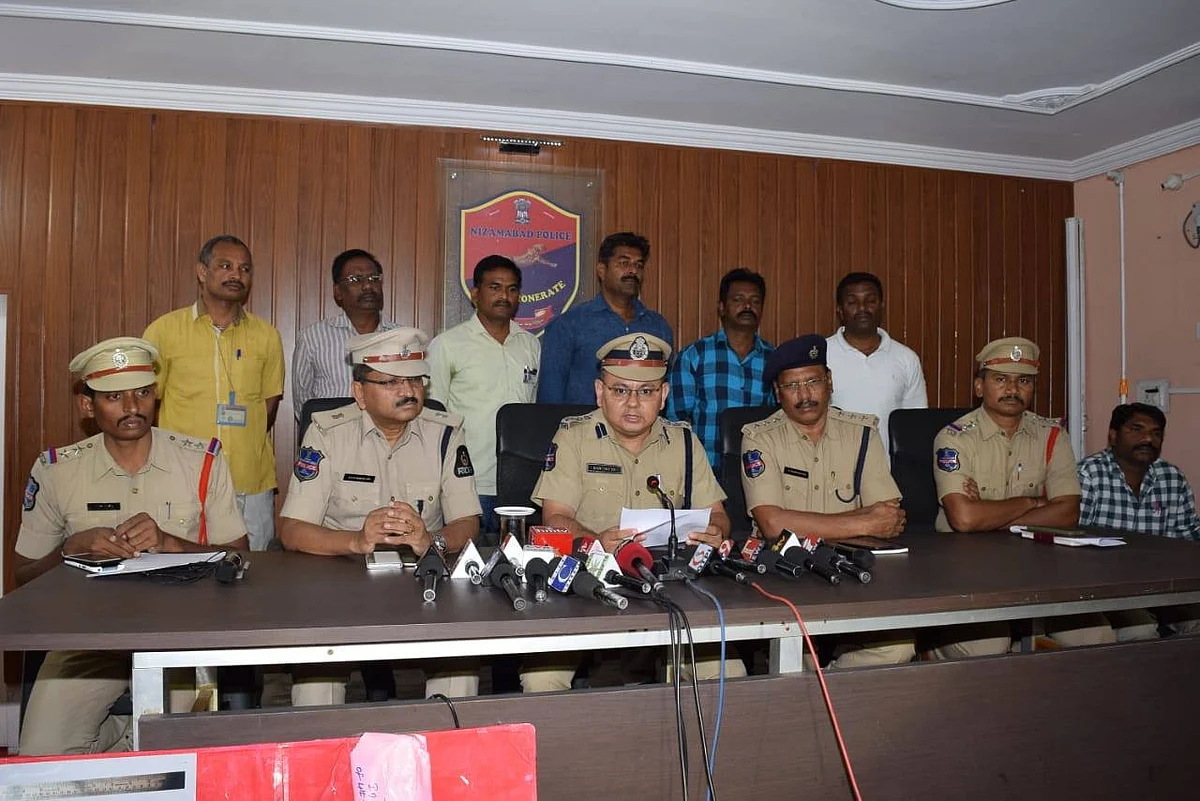 நிஜாமாபாத் போலீஸ்