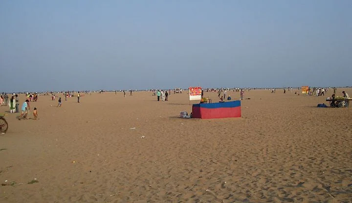 மெரினா