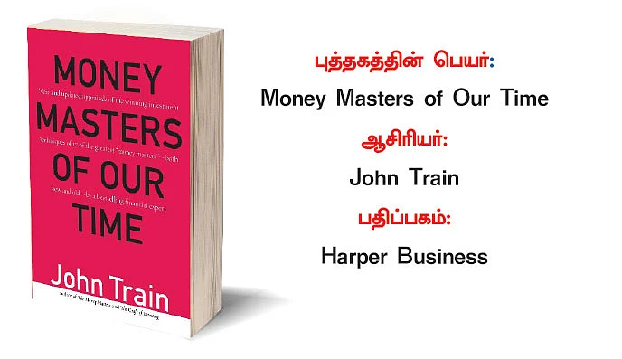 Money Masters of Our Time