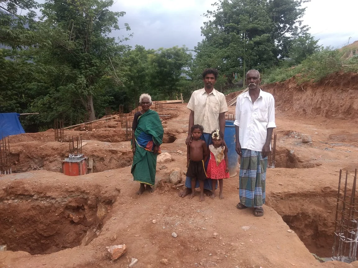 ராசிமலை மக்கள்
