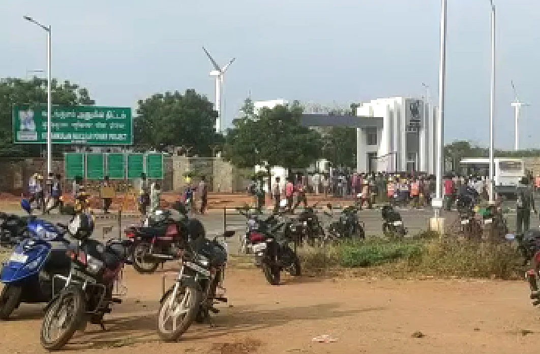 கூடங்குளம்