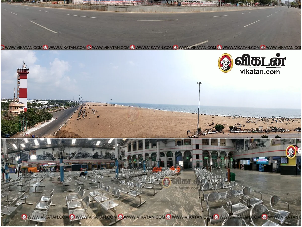 சென்ட்ரல் முதல் பெருங்களத்தூர் வரை... மக்களின் சுய ஊரடங்கால் வெறிச்சோடிய சென்னை! ரவுண்ட் அப்