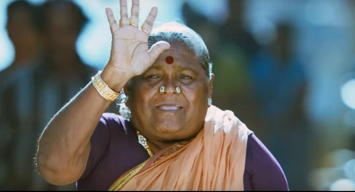 பரவை முனியம்மா