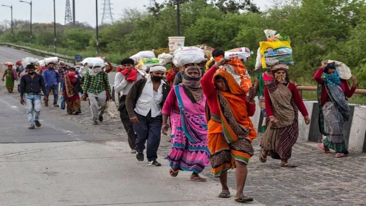 நடக்கும் மக்கள்