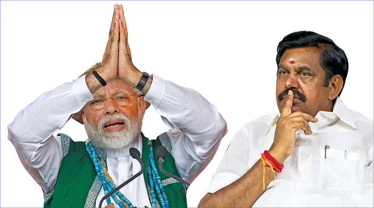 அஜாக்கிரதையின் விலை அவசர நிலை!