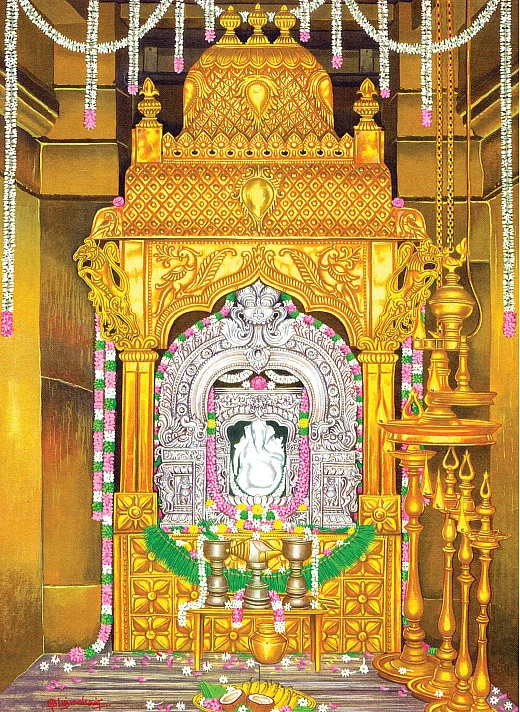வெள்ளை விநாயகர்