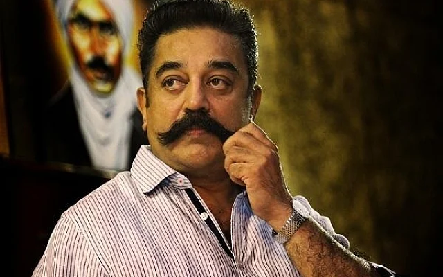 கமல்ஹாசன்