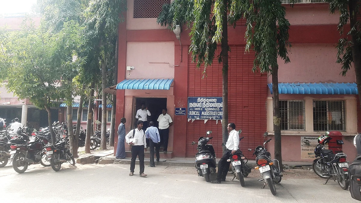 செங்கல்பட்டு நீதிமன்றம்