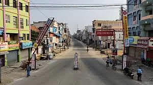 ஊரடங்கு உத்தரவு