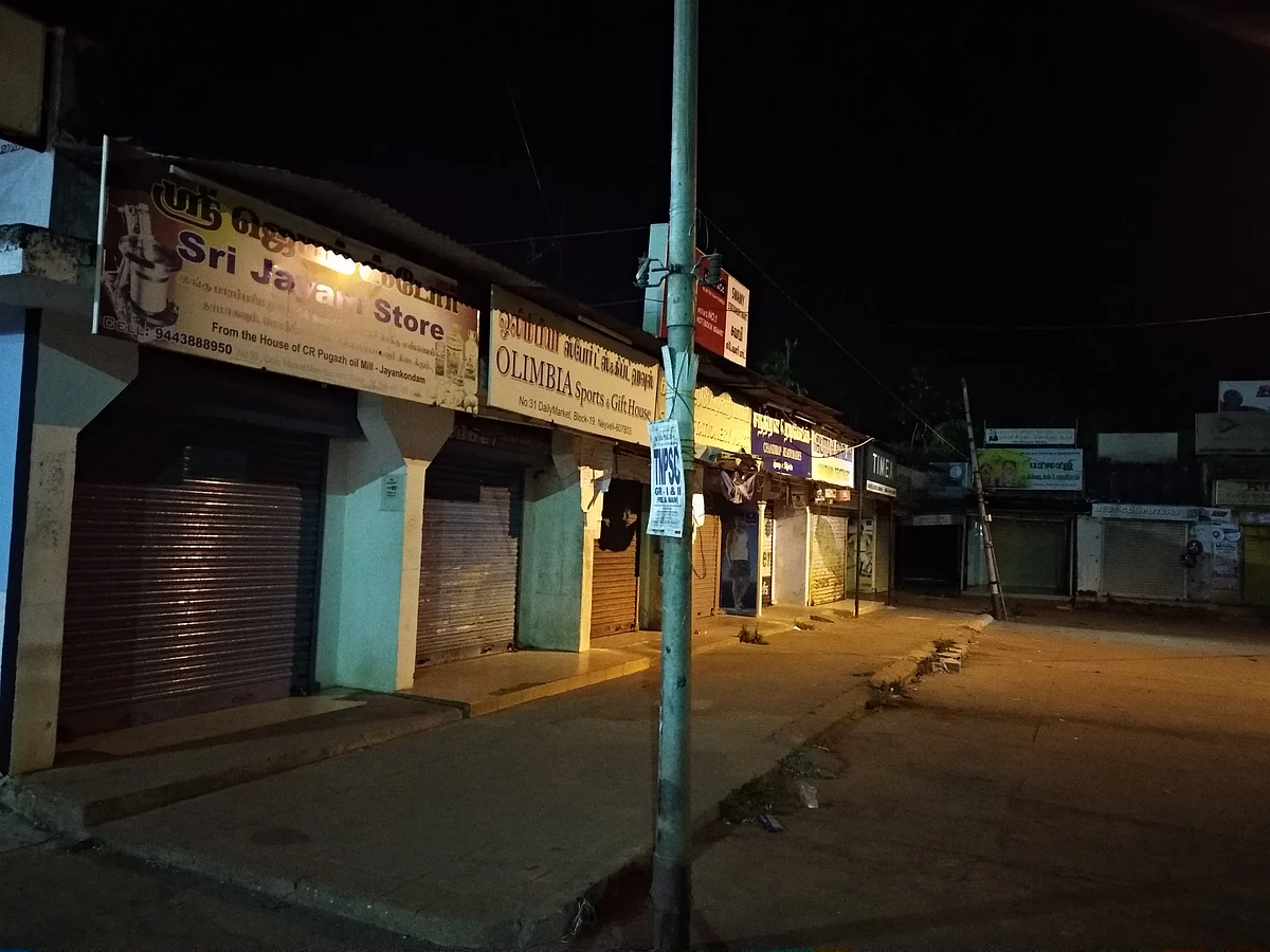 `ஆசிரியர்களும் வீட்டில் இருந்தே பணி செய்யுங்கள்..!’ - மத்திய மனிதவள மேம்பாட்டுத்துறை #NowAtVikatan