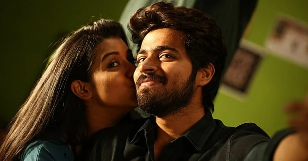 இஸ்பேட் ராஜாவும் இதய ராணியும்