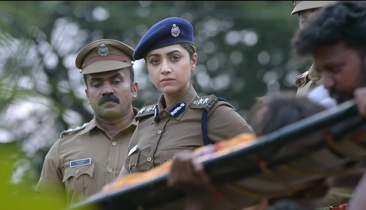 `ஃபாரன்ஸிக்'