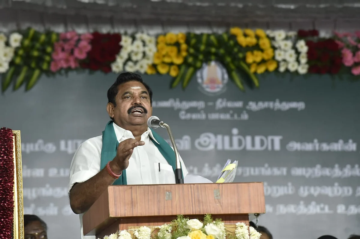 பழனிசாமி