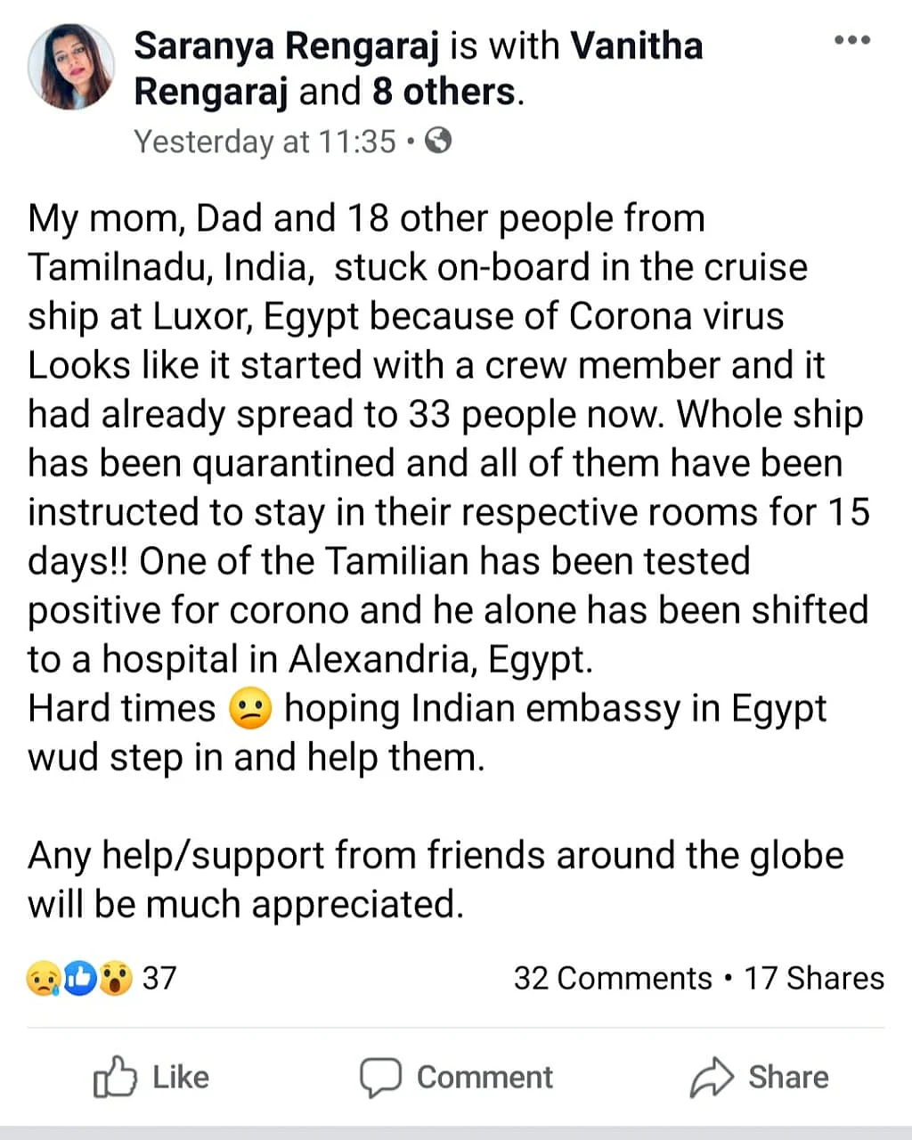 முகநூல் பதிவு