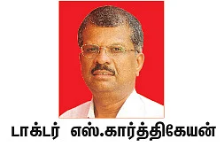 கம்பெனி டிராக்கிங்: மாரிக்கோ லிமிடெட்! ஒரு பார்வை