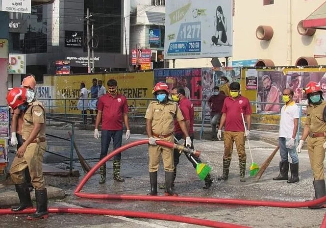 கேரளா