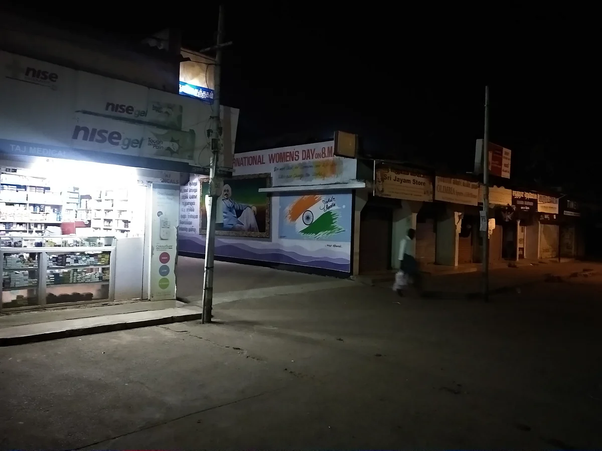 `ஆசிரியர்களும் வீட்டில் இருந்தே பணி செய்யுங்கள்..!’ - மத்திய மனிதவள மேம்பாட்டுத்துறை #NowAtVikatan