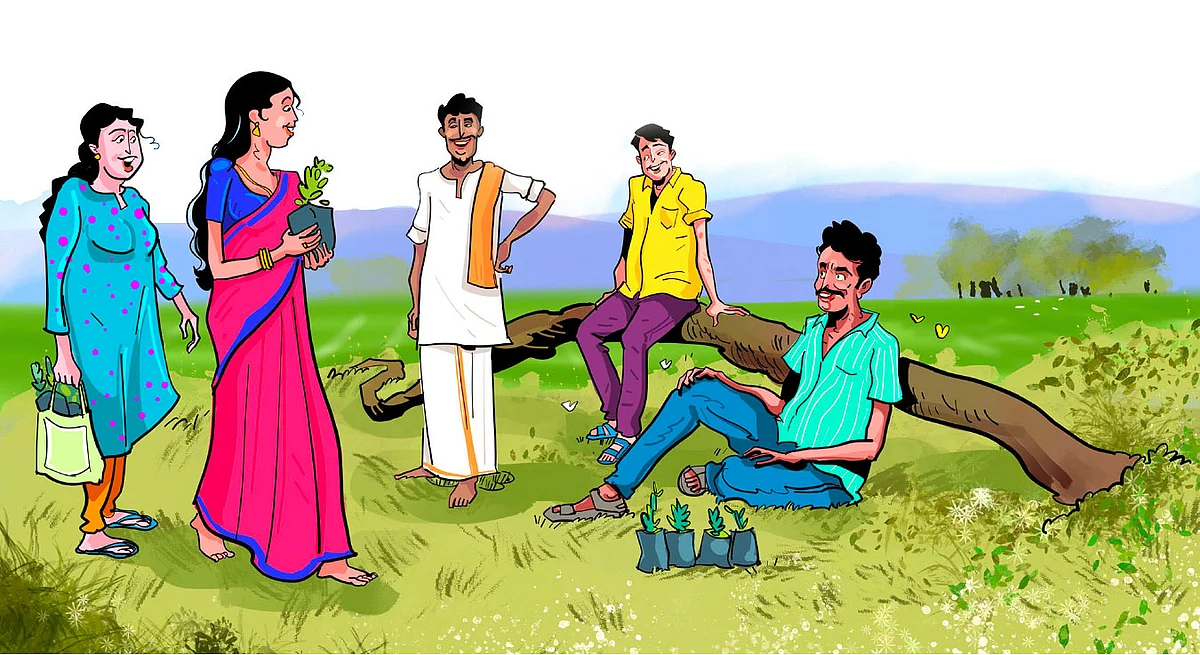 கழனிக் கல்வி