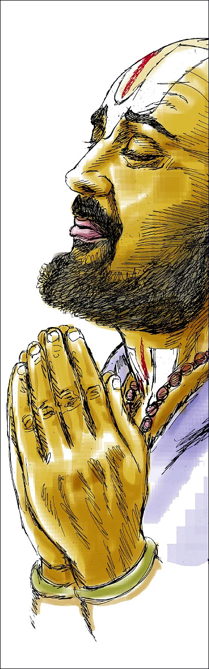 ரங்க ராஜ்ஜியம்