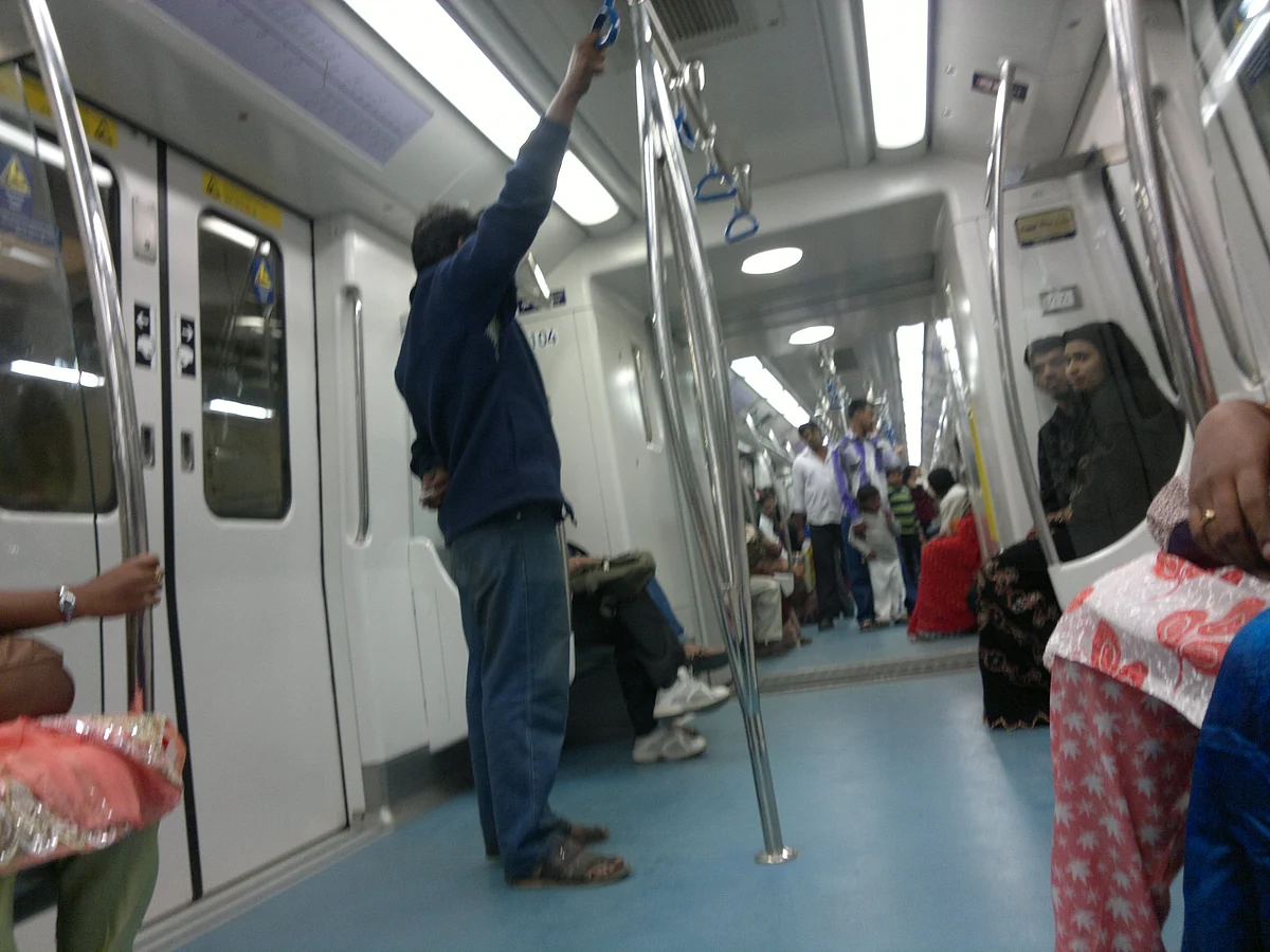 மெட்ரோ