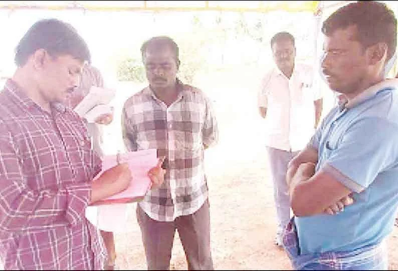 சிவசிங்கபெருமாளிடம் விசாரணை