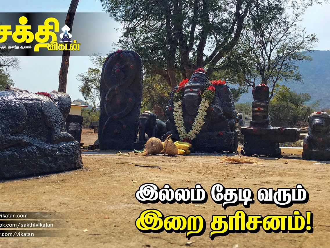 மன வலிமை அருளும் கீழப்பாவூர் நரசிம்மர்... இல்லம் தேடி வரும் இறை தரிசனம்! #worshipathome