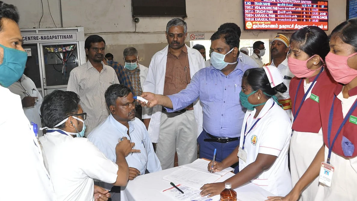 கொரோனா