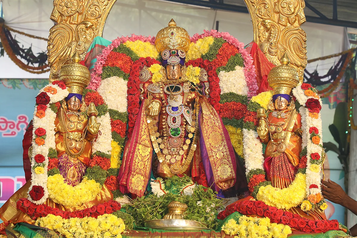 Tirupaty
