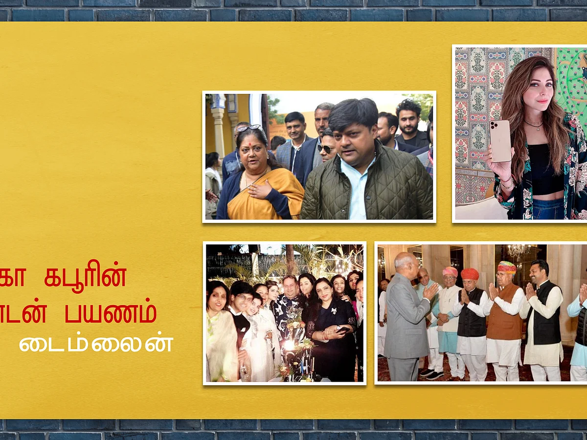 கனிகா கபூரின் லண்டன் பயணம் முதல் இப்போதைய கலவர நிலவரம் வரை என்ன நடந்தது? -ஒரு டைம்லைன் இங்கே!