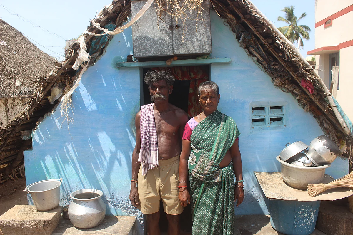 சுந்தர்ராஜ், மூக்காயி...