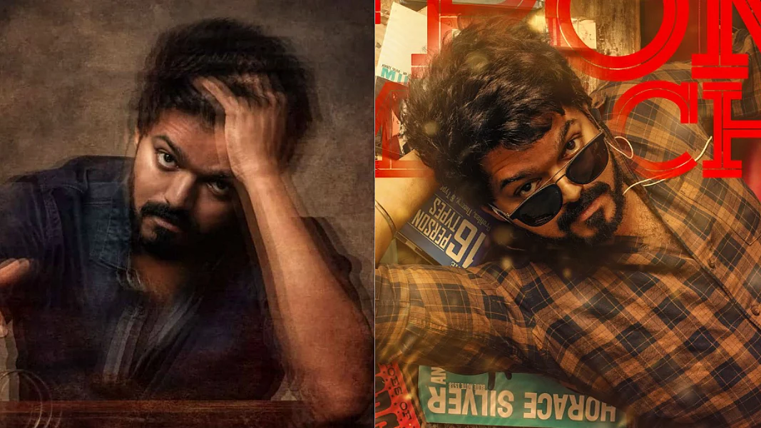`மாஸ்டர்' போஸ்டர்கள்