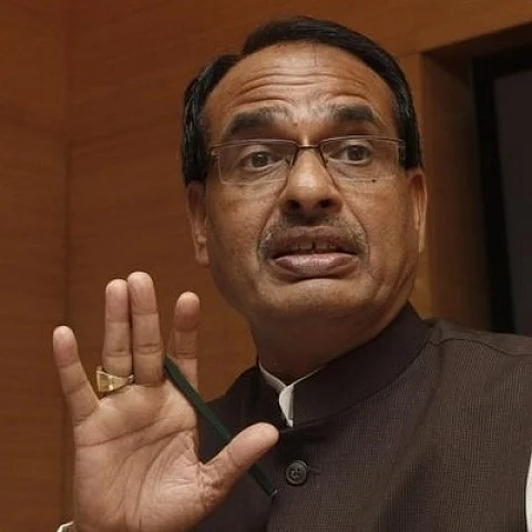 சவுகான்