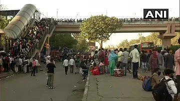 ஆனந்த் விகார்