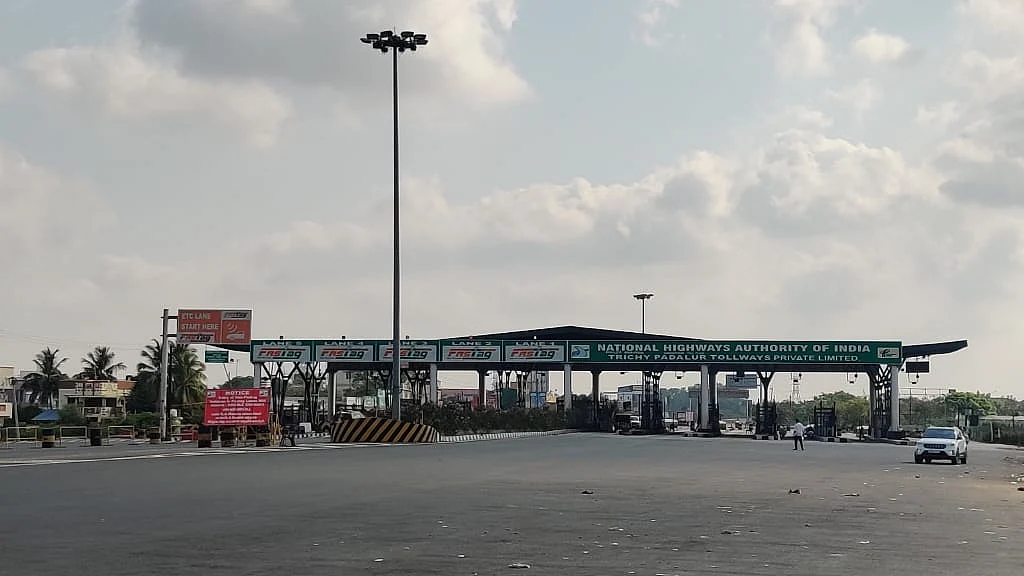 திருச்சி சாலைகள்