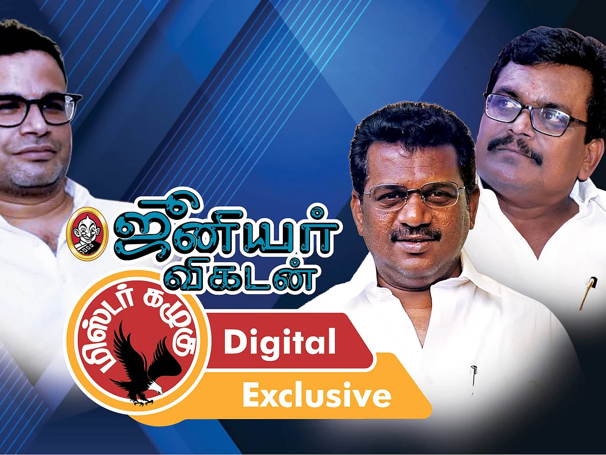 `ஐடியா' பிரஷாந்த் கிஷோர், `ஐ யம் வெயிட்டிங்' தங்க தமிழ்ச்செல்வன் - கழுகாரின் அரசியல் அப்டேட்ஸ்!
