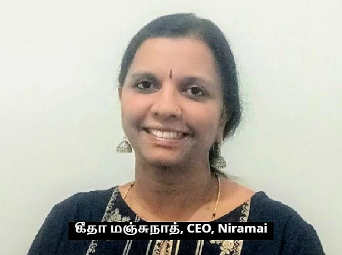 கீதா மஞ்சுநாத், CEO, Niramai