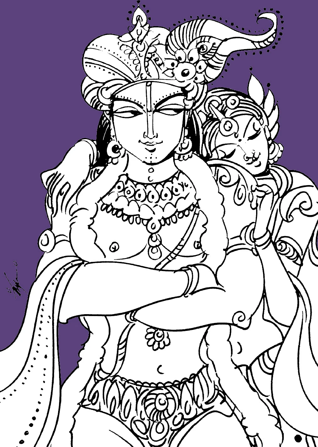 நினை அவனை