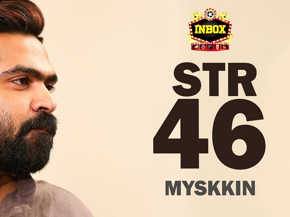 BREAKING: Is Simbu next film with Mysskin? | inbox