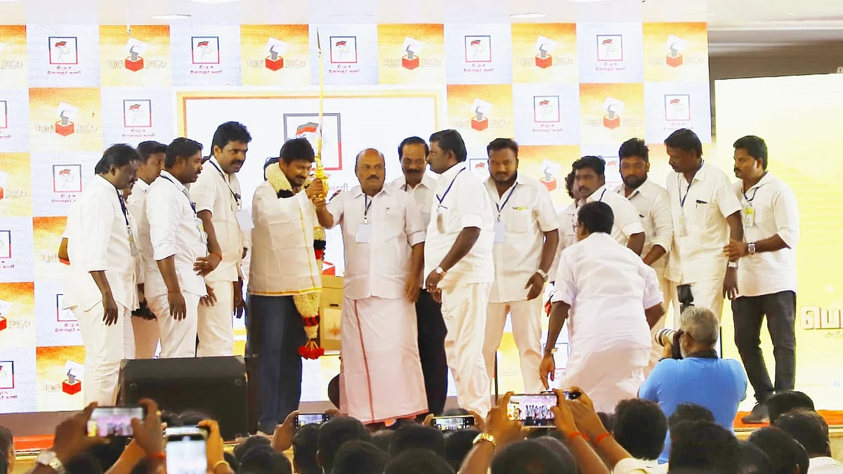 உதயநிதி ஸ்டாலின்