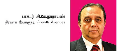 பங்குகள்... வாங்கலாம்... விற்கலாம்!