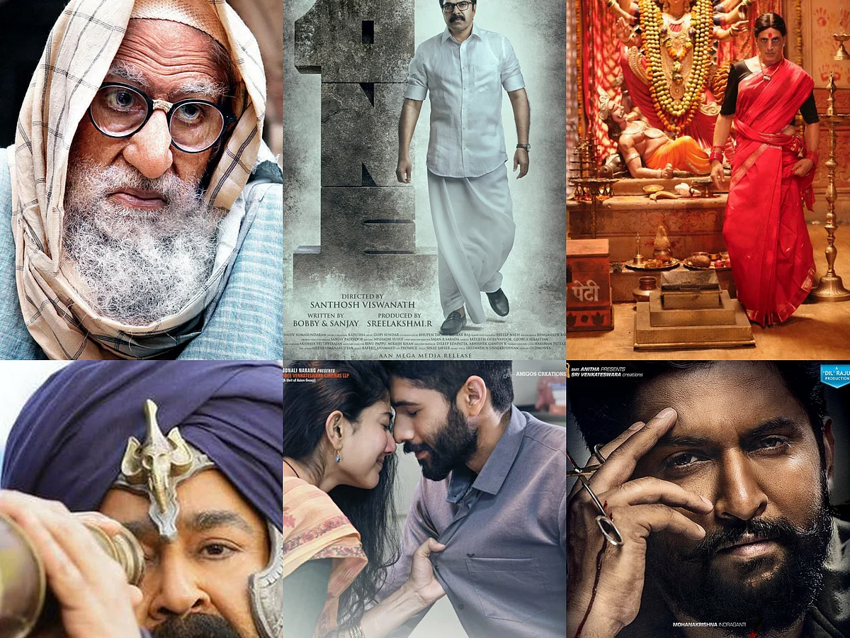 `மாஸ்டர்',`சூரரைப் போற்று' போல மற்ற மொழிகளில் வெளியாகாமல் நிற்கும் பெரிய படங்கள்!