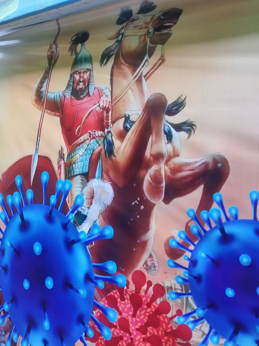 கொரோனா எச்சரிக்கை