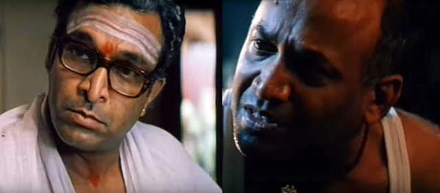 பம்பாய்