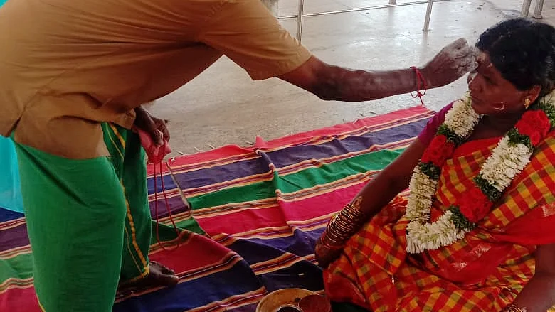 வளைகாப்பு