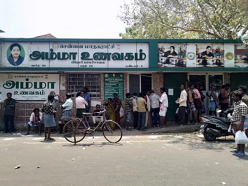 அம்மா உணவகத்தில் கூட்டம்