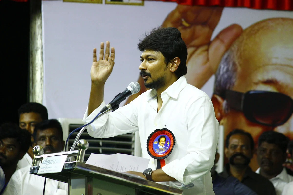 உதயநிதி ஸ்டாலின்