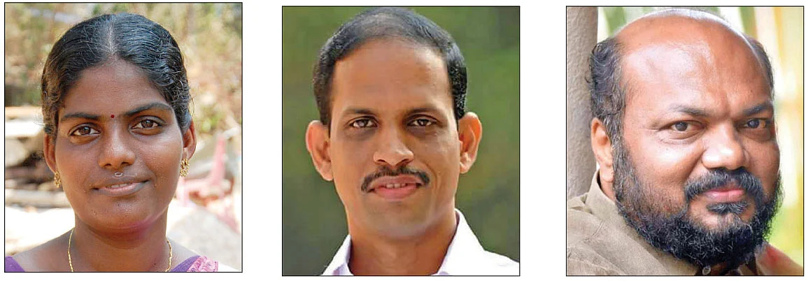 சங்கீதா - ஜோதிஸ்குமார் - பி.ராஜிவ்
