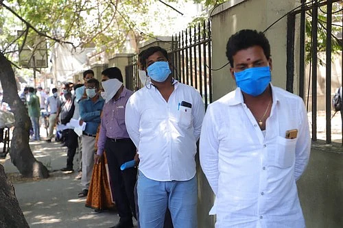 சிறப்பு அனுமதி பெற வரிசை