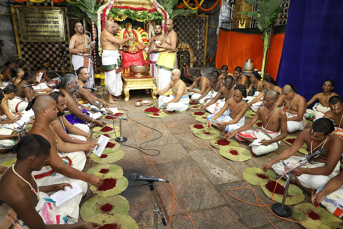 Tiruchchanur